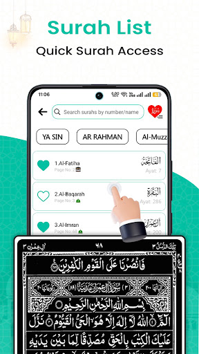 Al Quran : Holy Quran Offline screenshot 14