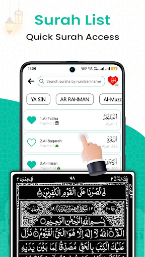 Al Quran : Holy Quran Offline screenshot 2
