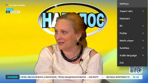 StbEmu (Pro) screenshot 14