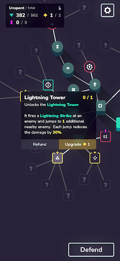 Outhold screenshot 2