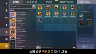 Standoff 2 screenshot 7