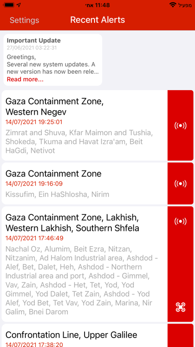 Tzofar - Red Alert | צופר screenshot 1