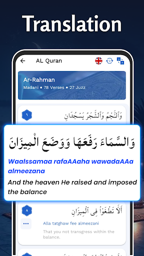 AL Quran Kareem - Holy Quran screenshot 11