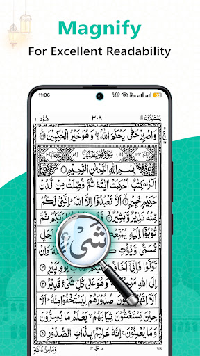 Al Quran : Holy Quran Offline screenshot 17
