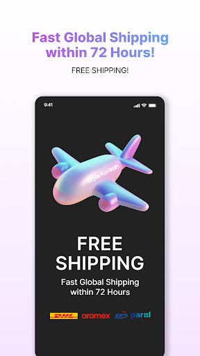 StyleKorean screenshot 3