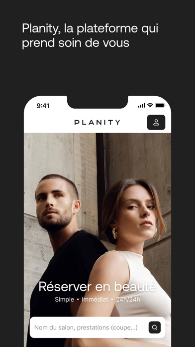 Planity screenshot 1