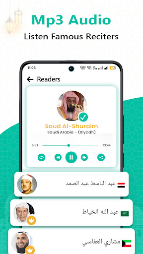 Al Quran : Holy Quran Offline screenshot 3