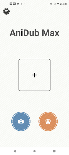 AniDub Max screenshot 1