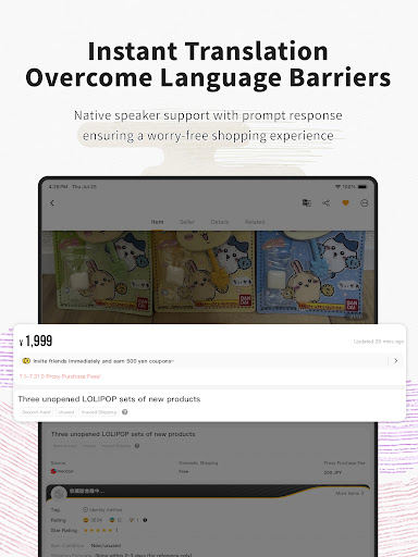 Doorzo – Shop from Japan! screenshot 16