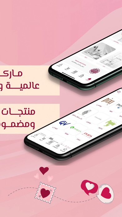 Wonder Beauties screenshot 3