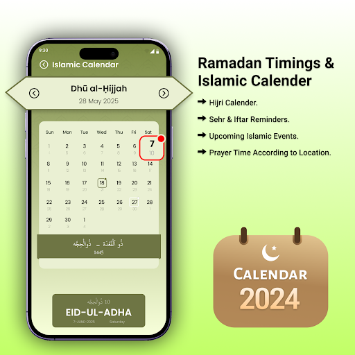 Qibla Compass: Al Quran screenshot 7