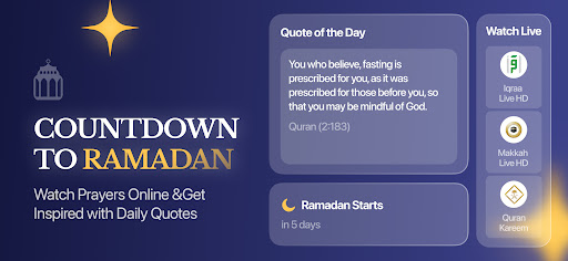 Quran Pro: Ramadan 2026 Ready screenshot 18