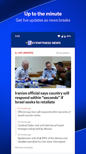 ABC13 Houston screenshot 6