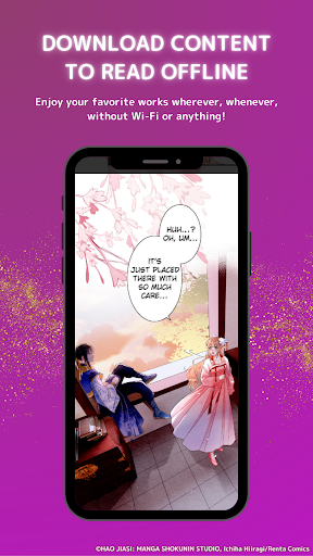 Manga Renta screenshot 4