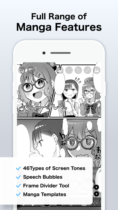 ibis Paint screenshot 7