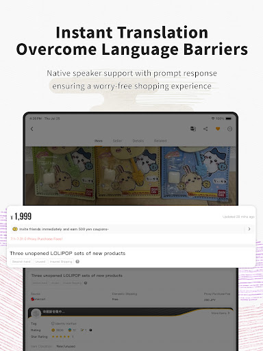 Doorzo – Shop from Japan! screenshot 10
