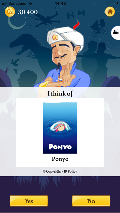 Akinator VIP screenshot 7
