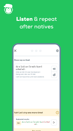 Language Learning with Ling screenshot 8