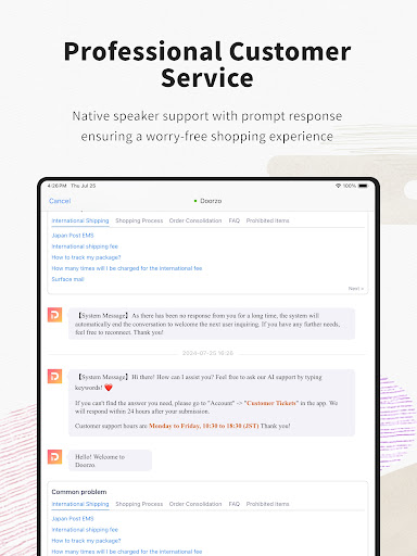 Doorzo – Buy & Bid from Japan screenshot 13