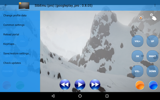 StbEmu (Pro) screenshot 2