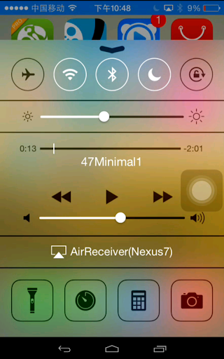 AirReceiver AirPlay Cast DLNA screenshot 11