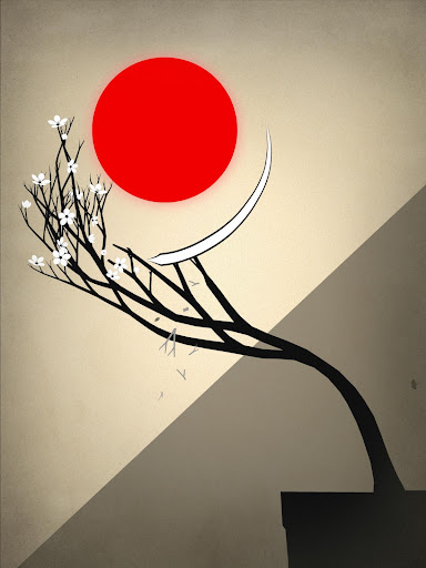 Prune screenshot 1