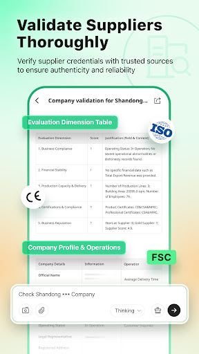 Accio: Alibaba AI Agent screenshot 6