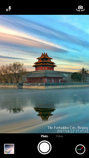 Timestamp Camera Pro screenshot 20