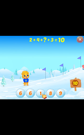 Math Kids: Math Games For Kids screenshot 5