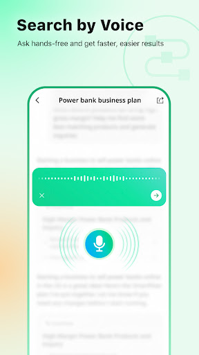 Accio: Alibaba AI Agent screenshot 2
