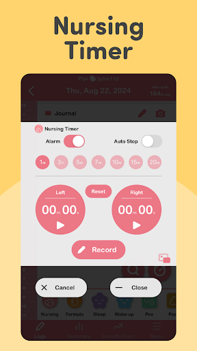 PiyoLog: Newborn Baby Tracker screenshot 1