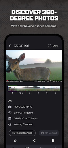 Command screenshot 4