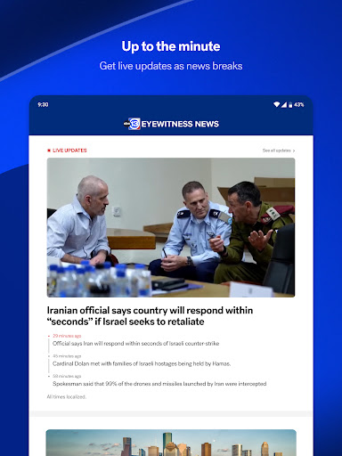 ABC13 Houston screenshot 12