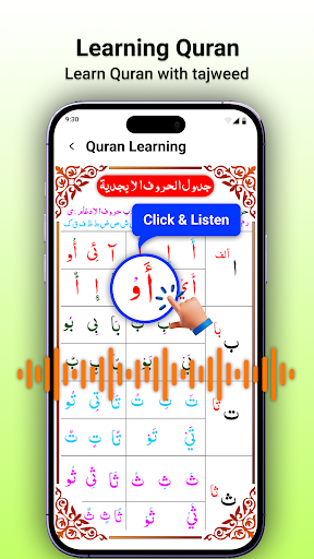 Qibla Compass: Al Quran screenshot 8