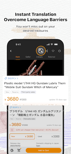 Doorzo – Buy & Bid from Japan screenshot 1