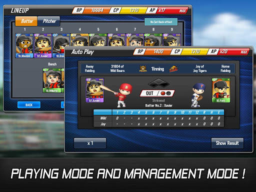 Baseball Star screenshot 14