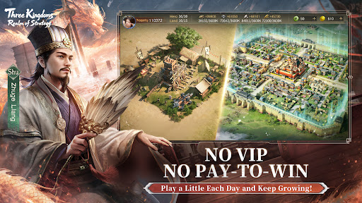 Three Kingdoms: RoS screenshot 7