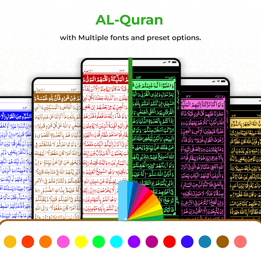 Holy Quran: Al Quran Mp3 screenshot 16