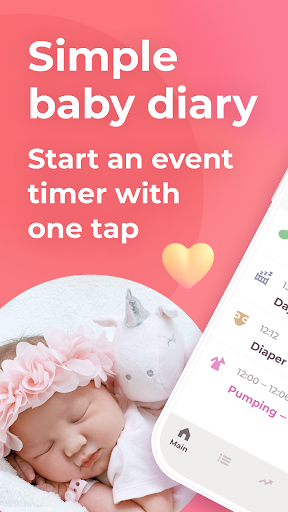 Breastfeeding tracker Pump log screenshot 10