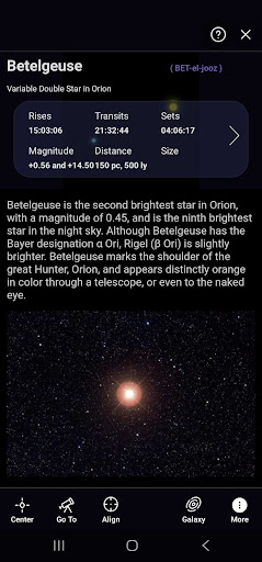 SkySafari 8 Pro screenshot 14