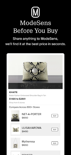 ModeSens: Purchase Assistant screenshot 4