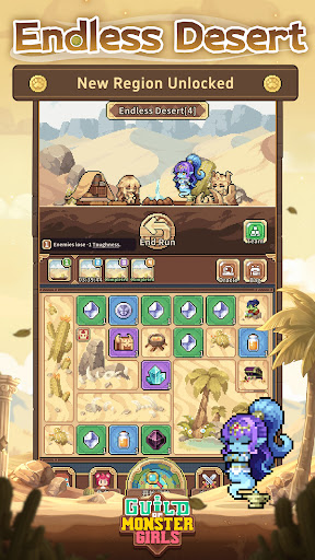 Guild of Monster Girls screenshot 6