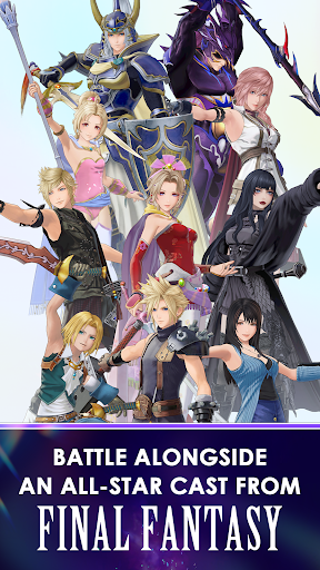 DISSIDIA DUELLUM FINAL FANTASY screenshot 5