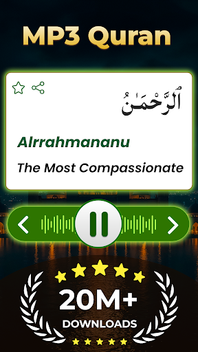 Easy Quran Mp3 Audio Offline screenshot 4