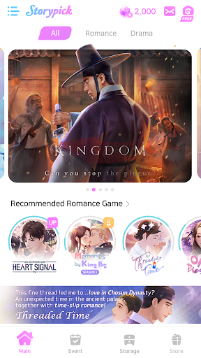 Storypick screenshot 13