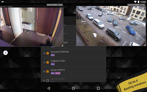 tinyCam Monitor PRO for IP Cam screenshot 20