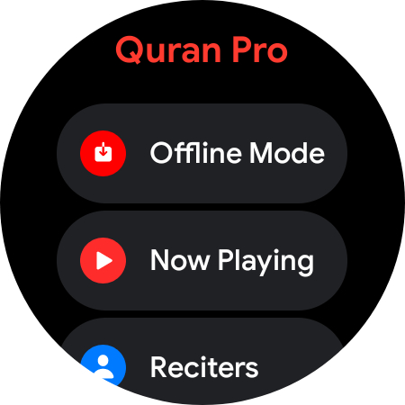 Quran Pro - القران الكريم screenshot 4