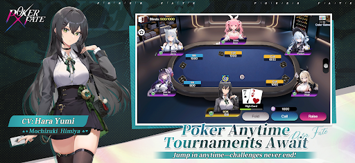 Poker Fate: ACG Texas Hold'em screenshot 9