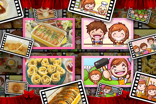 Cooking Mama: Let's cook! screenshot 13