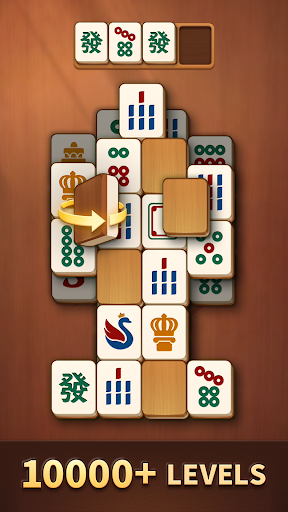 Double Tile! screenshot 12